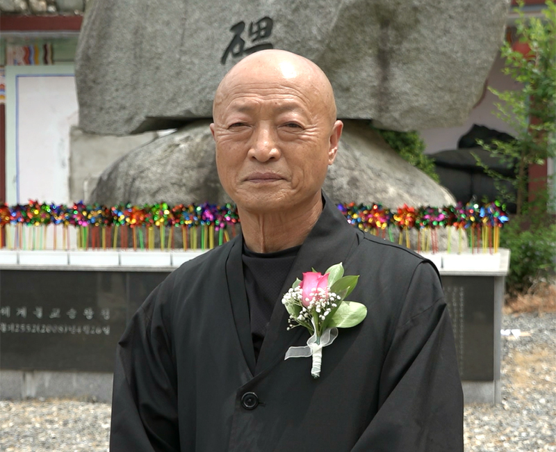 Ven. Myeong An